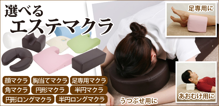 Amazon | 【全2種】 三角ブロック (大) 2個セット ブルー [ カイロ