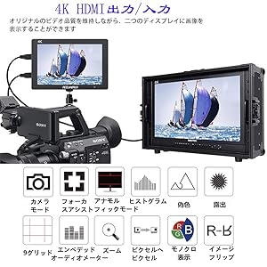 Amazon | Feelworld T7 7インチ IPS 1920×1200 Hdmi カメラフィールド