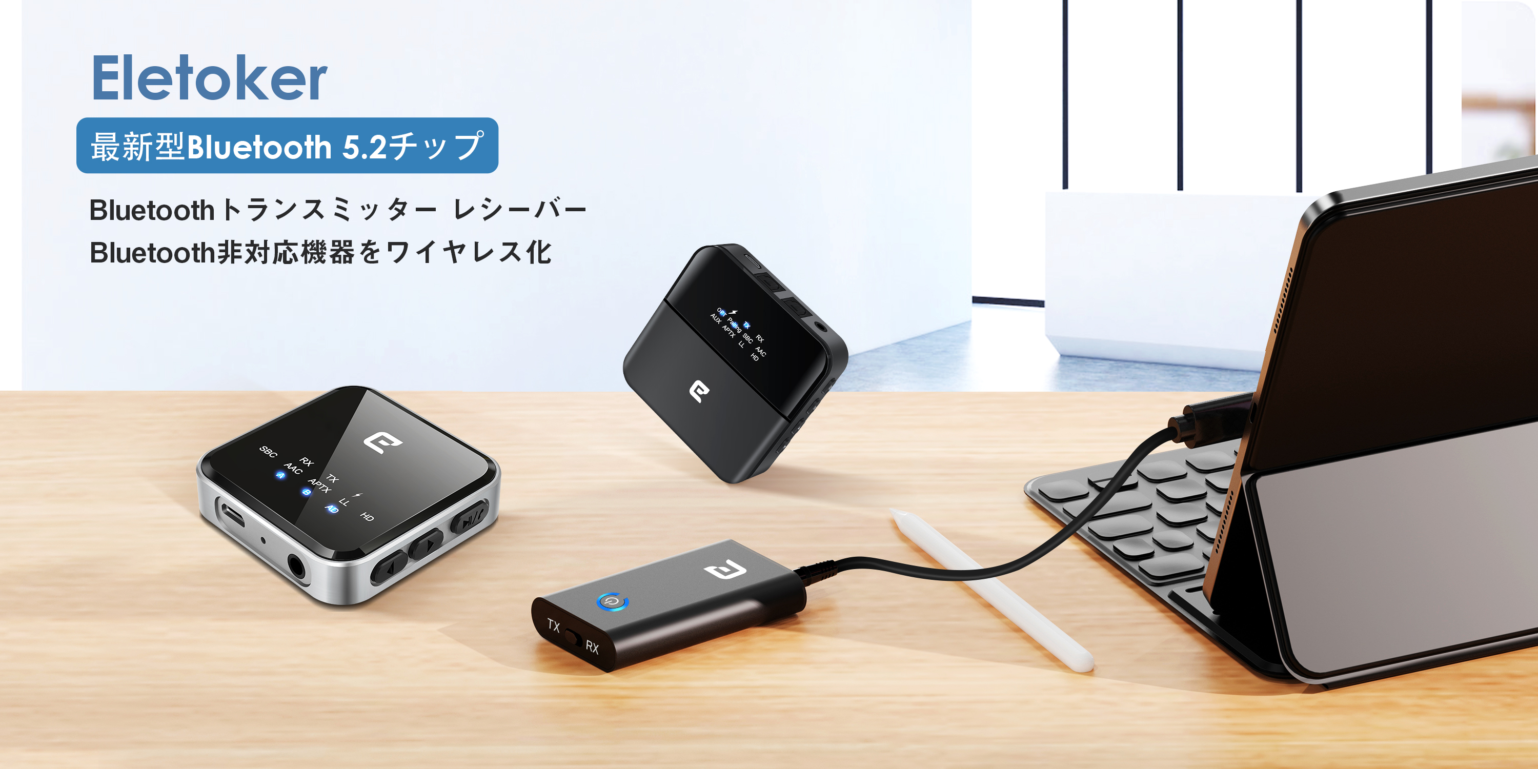 Eletoker Portable Monitor 使用品 Eletoker Portable Monitor 使用品