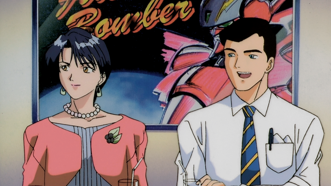 Amazon.co.jp: マクロス7 ＜TV未放映話＞を観る | Prime Video