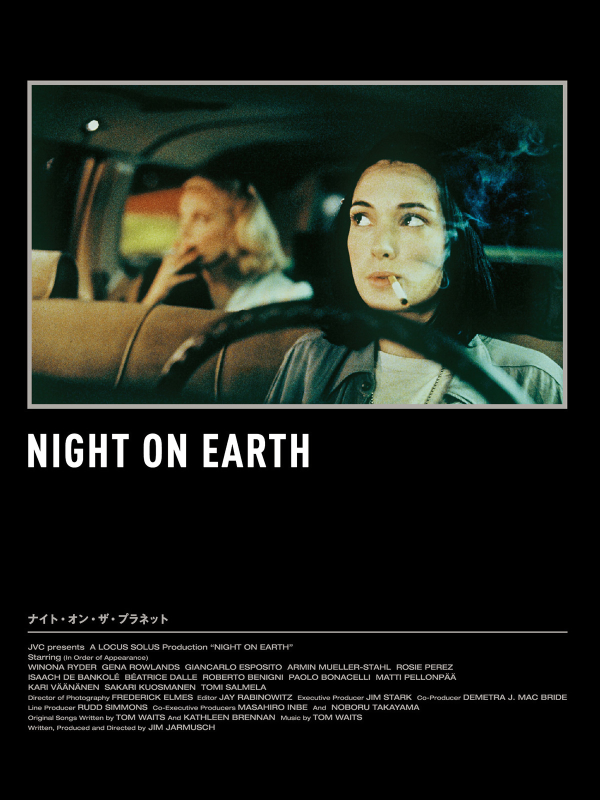 Amazon.co.jp: ナイト・オン・ザ・プラネット(字幕版)を観る | Prime Video