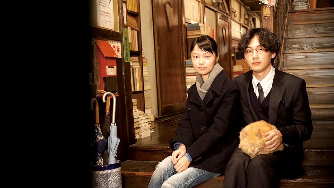 Prime Video: 舟を編む