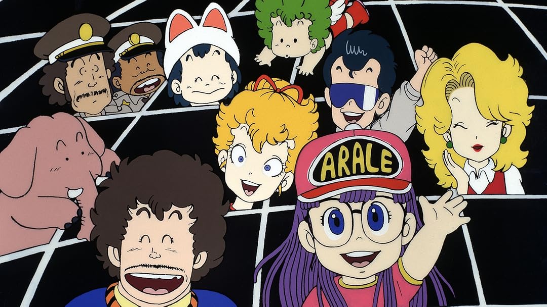 Prime Video: Dr.スランプ アラレちゃん