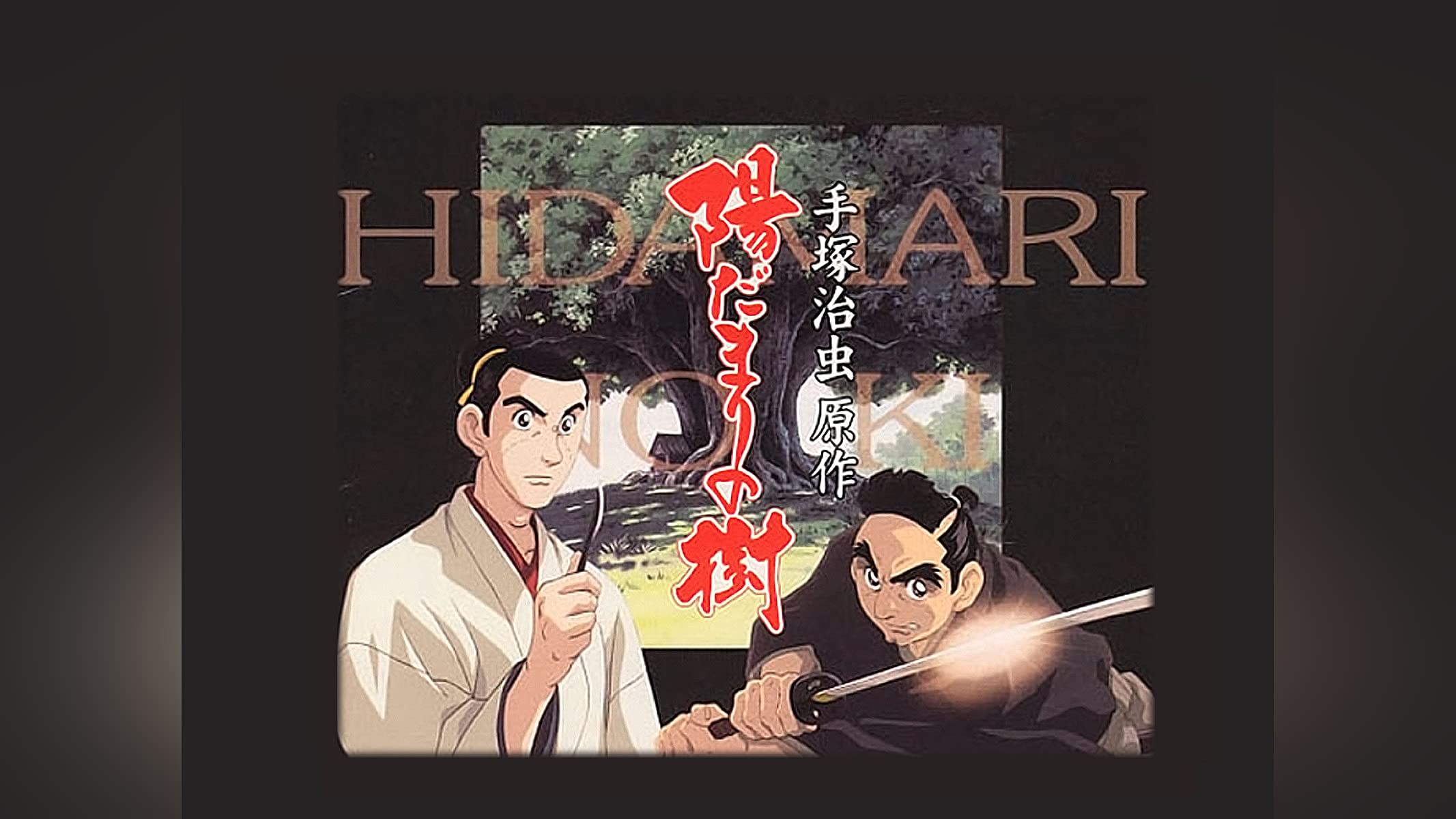 d2bb9b94abe155da76d99ae258a242