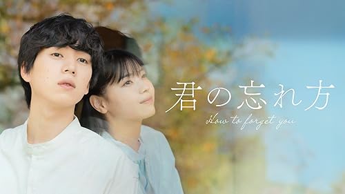 Amazon.co.jp: この空の花 -長岡花火物語を観る | Prime Video