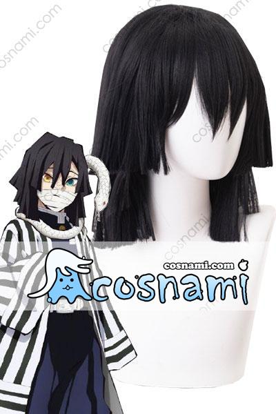 鬼滅の刃 伊黒小芭内 コスプレウィッグ 安価 蛇柱 ウィッグ 送料無料