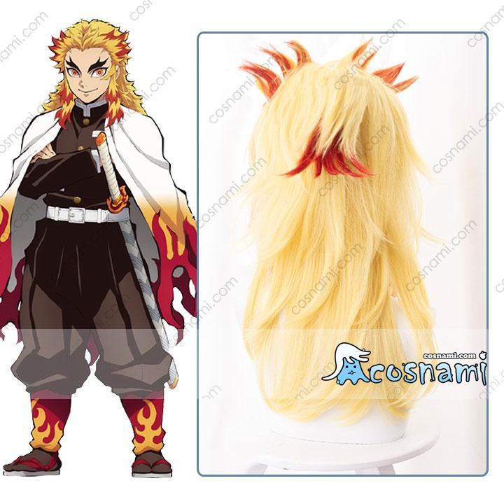 鬼滅の刃 煉獄杏寿郎 コスプレウィッグ きめつの刃 炎柱 ウィッグ 送料無料