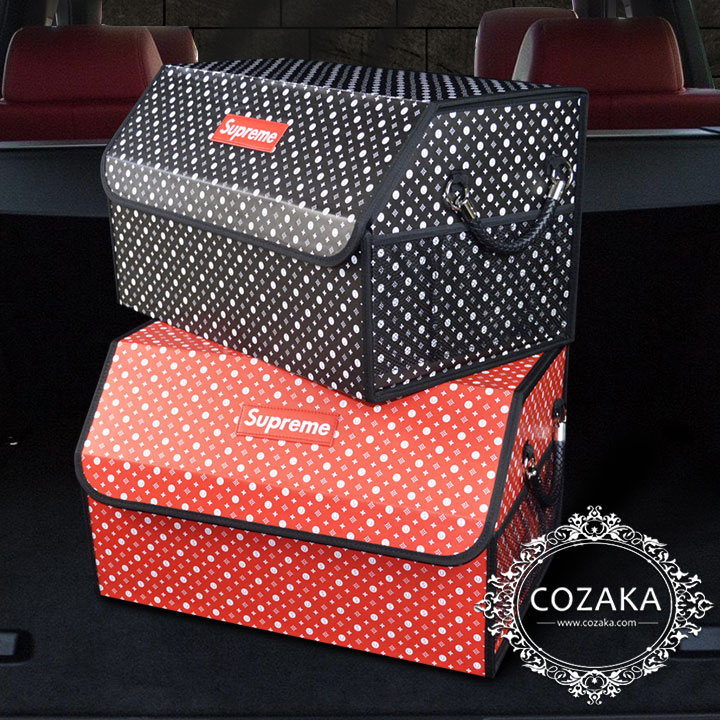 シュプリーム 車載収納ボックス 折り畳み式 便利 supreme 大容量 収納箱