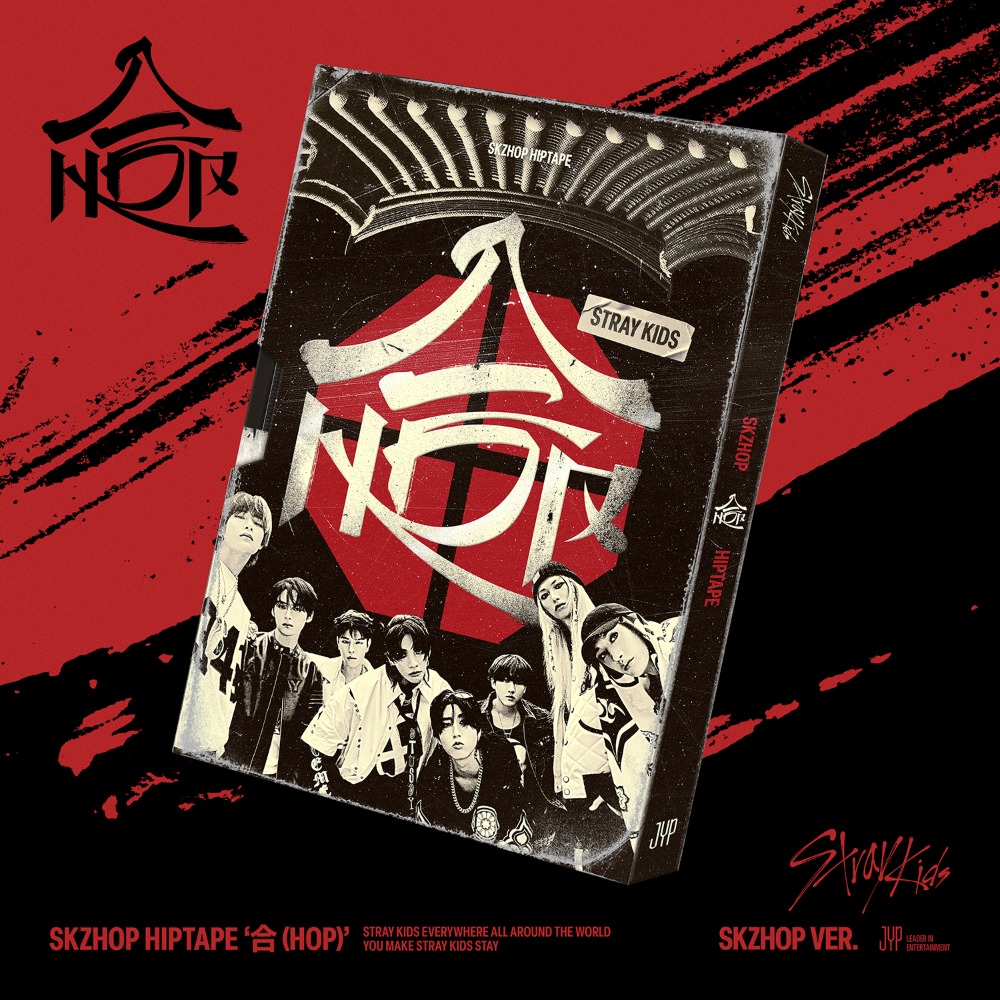 Stray Kids SKZHOP HIPTAPE '合(HOP)' [SKZHOP VER.] | JYP SHOP