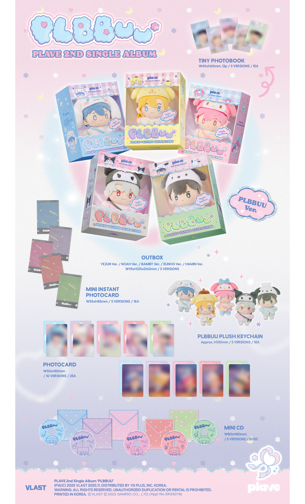 PLAVE 2nd Single Album 'PLBBUU' (PLBBUU Ver._5-piece set) | VLAST SHOP