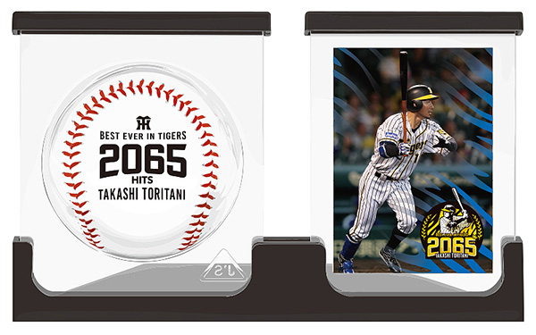 ニュース - グッズ - 鳥谷敬選手の記録達成の偉業を祝して記念グッズを