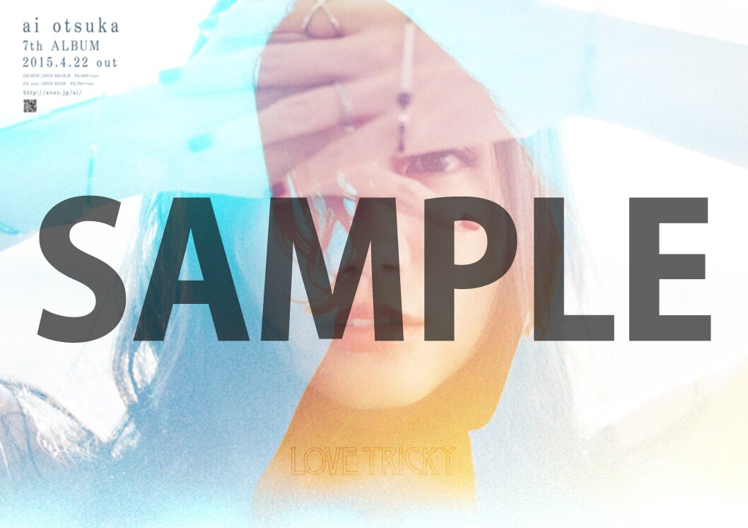 7th Original Album 『LOVE TRiCKY』 - DISCOGRAPHY | 大塚 愛 - Avex