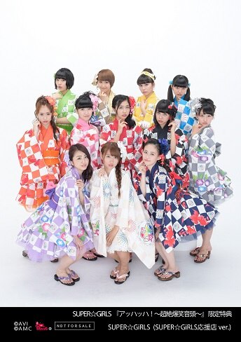 SUPER☆GiRLS(スパガ) Official Website