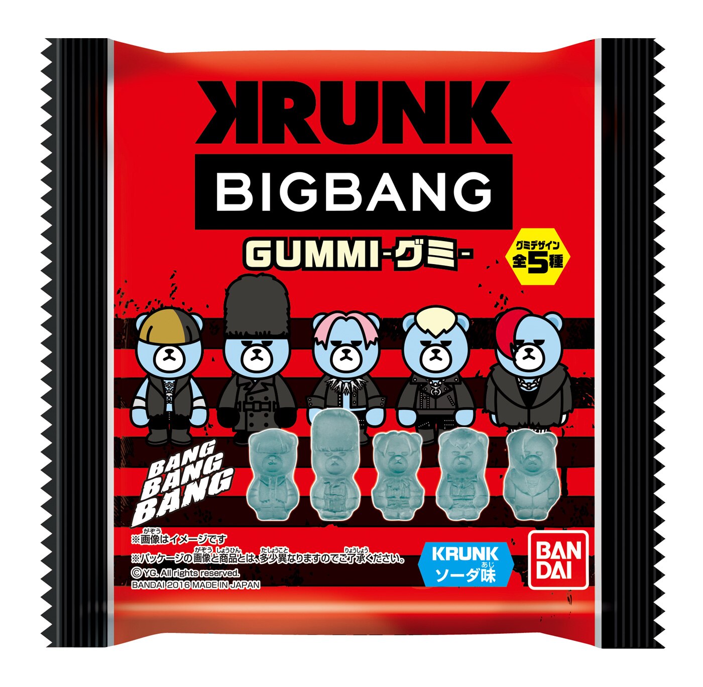KRUNK×BIGBANG お菓子
