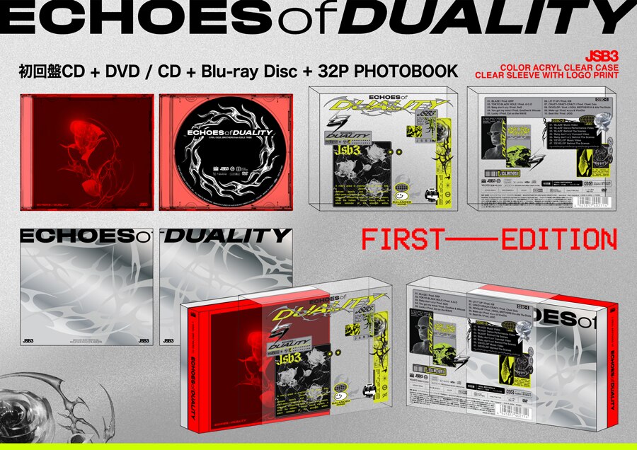 NEWS | 三代目J SOUL BROTHERS from EXILE TRIBE OFFICIAL WEBSITE