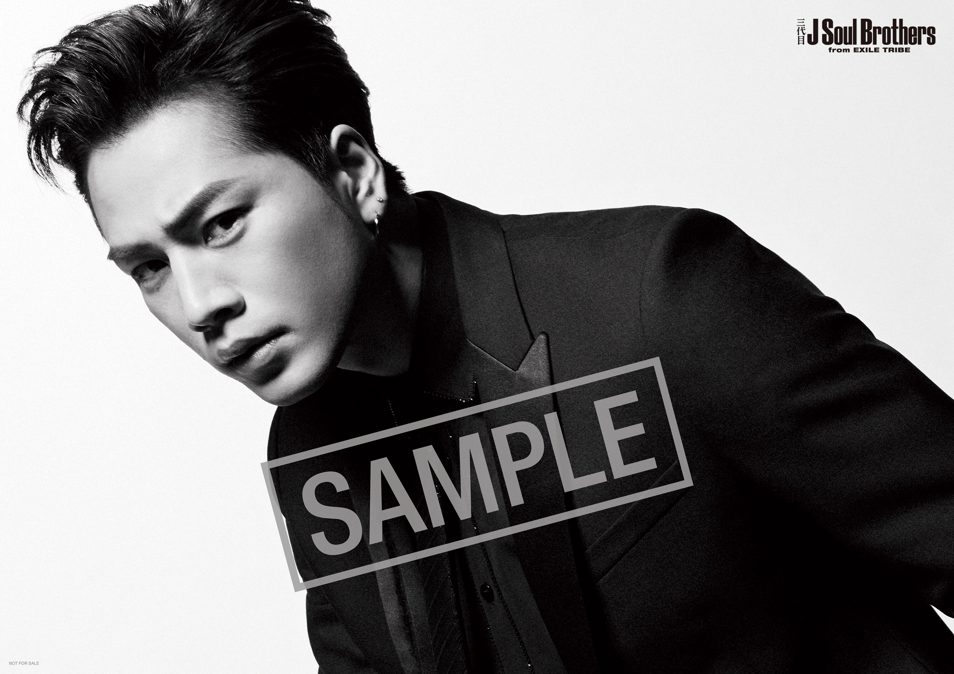 NEWS | 三代目J SOUL BROTHERS from EXILE TRIBE OFFICIAL WEBSITE