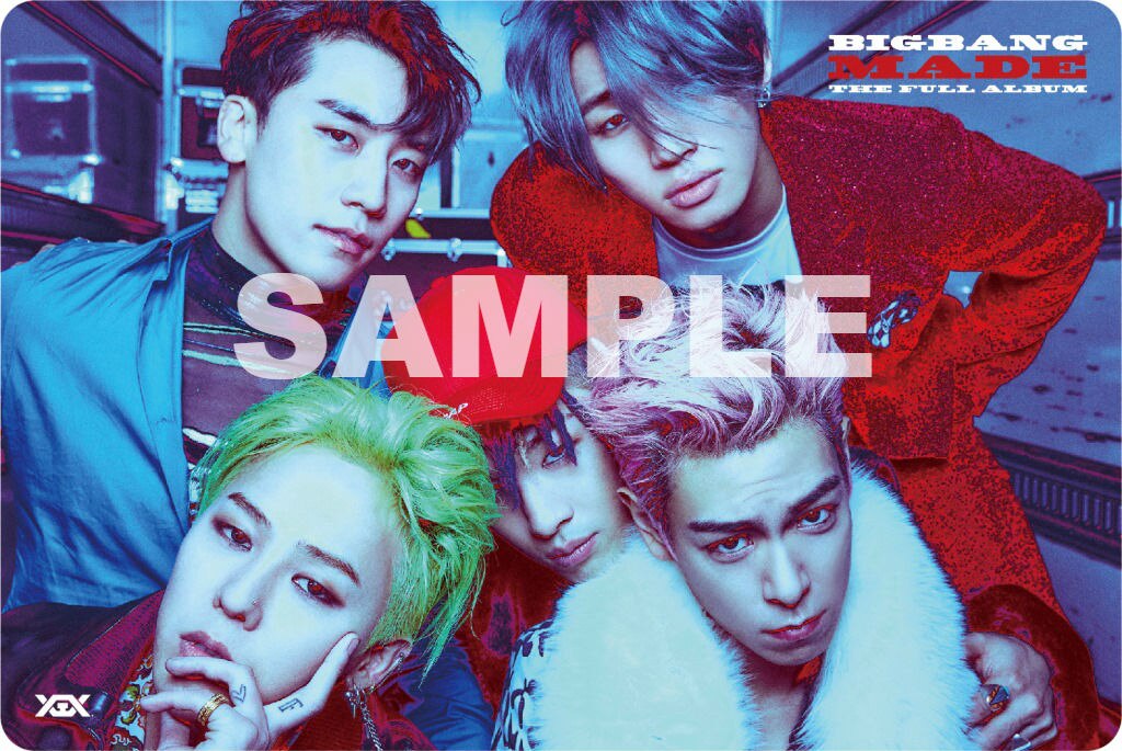 BRAND NEW FULL ALBUM 『MADE』