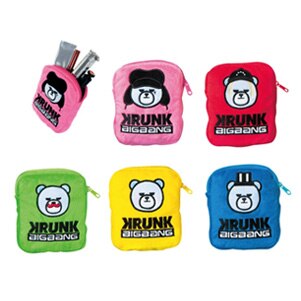 From December 23, past popular items of 