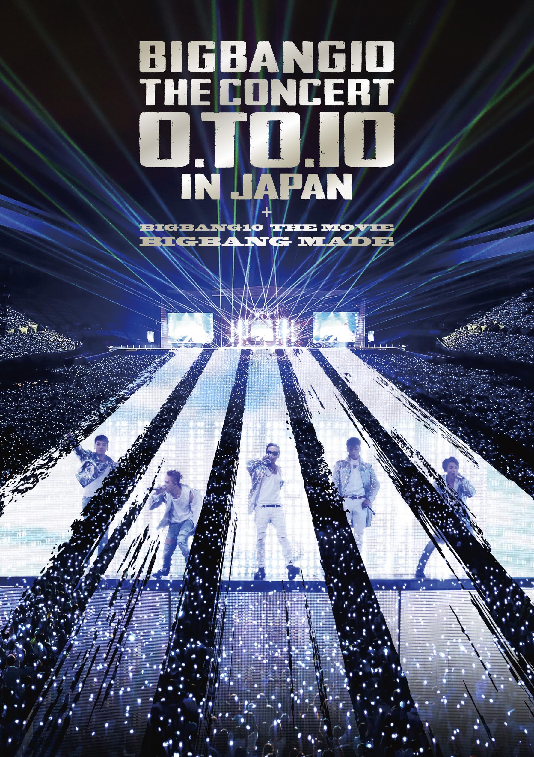 BIGBANG ライブ DVD ブルーレイ 16枚 まとめ売りセット 初回盤 BIGBANG WORLD TOUR 2015～2016 [MADE] IN JAPAN【初回生産限定盤】（2