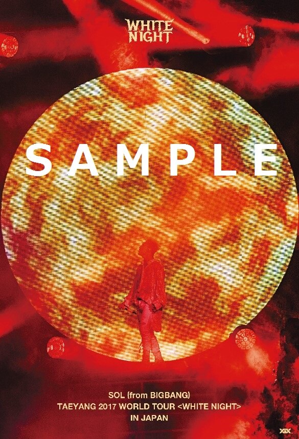 SOL (from BIGBANG) LIVE DVD & Blu-ray ` TAEYANG 2017 WORLD TOUR