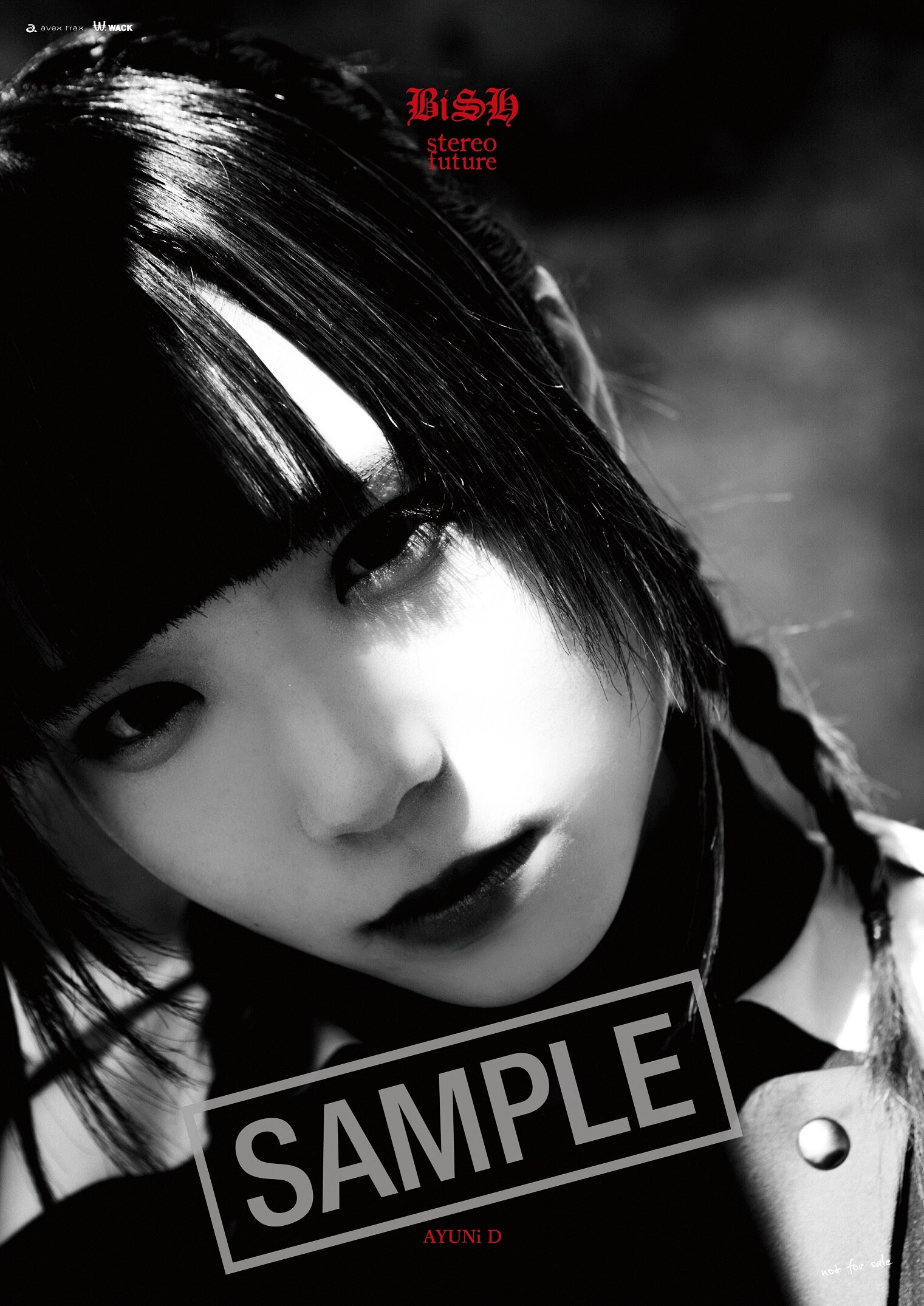 NEWS | BiSH オフィシャルサイト