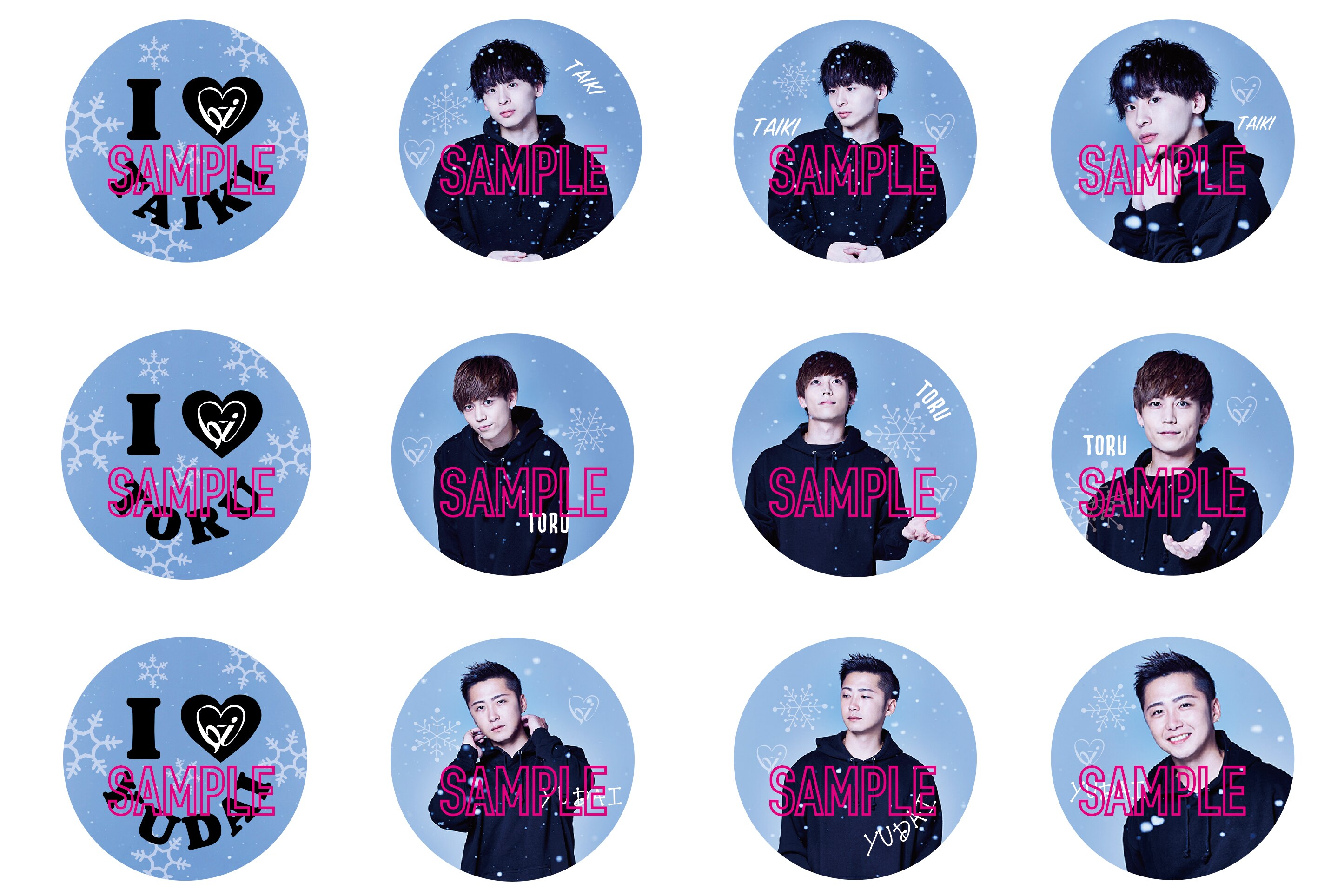 Da-i忘年会っCE～えっ?クリスマス前なのに?!～ 缶バッジ販売決定