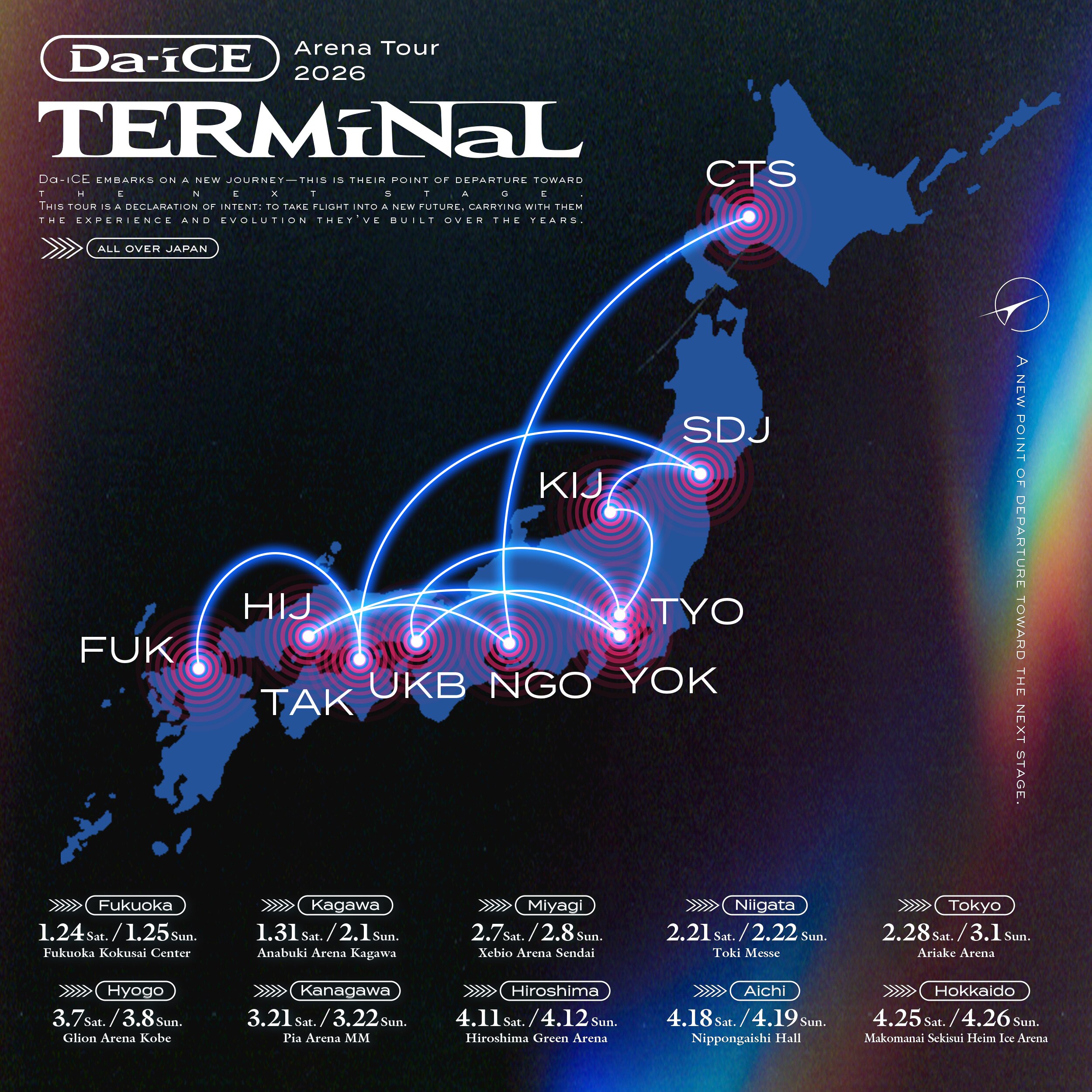 Da-iCE ARENA TOUR 2026 -TERMiNaL-」開催決定！ - NEWS | Da-iCE