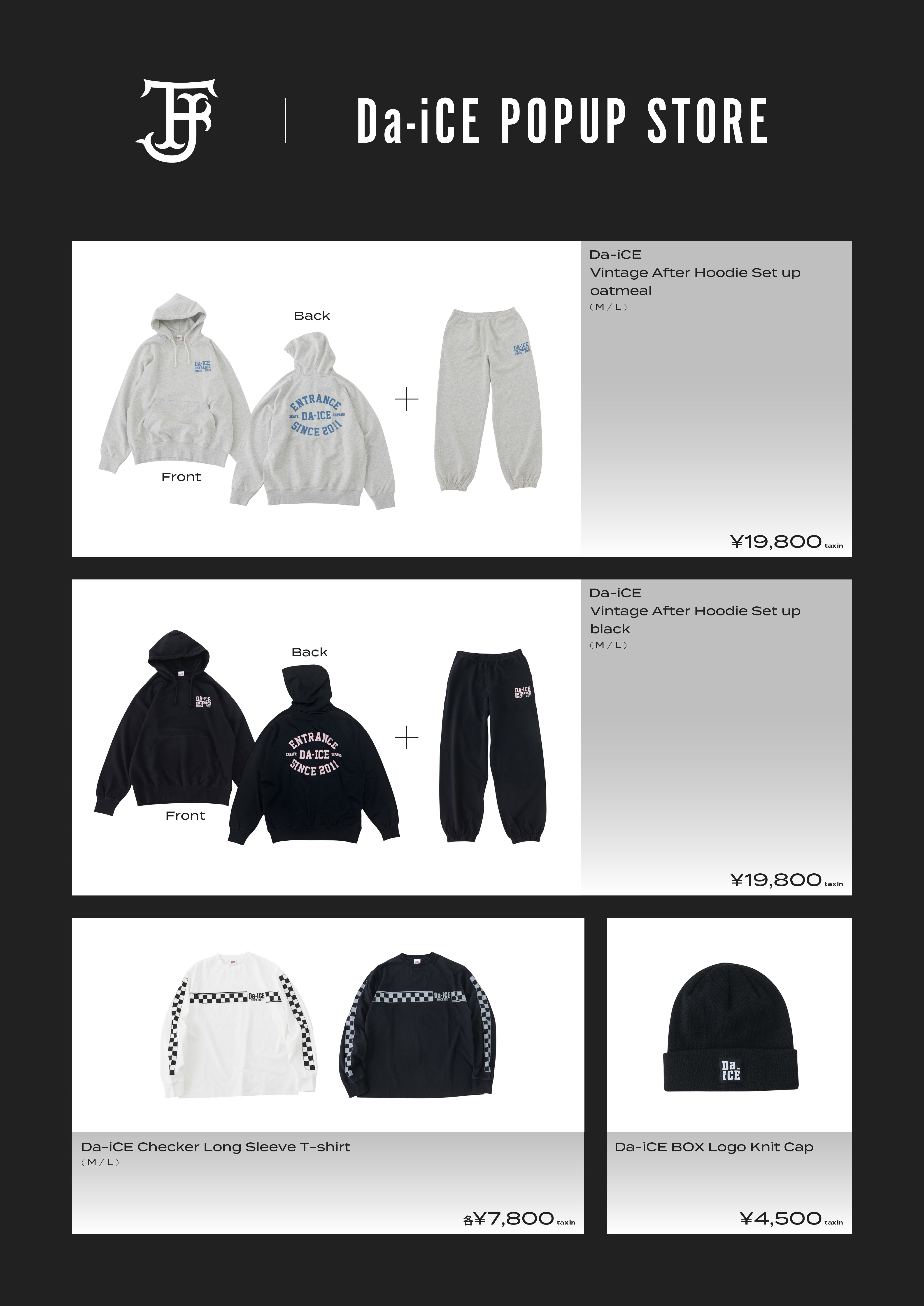FJ｜Da-iCE POPUP STORE】コラボレーションアイテム第二弾の発売決定