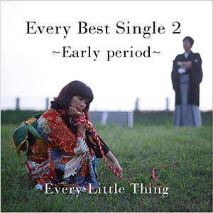 NEWS[9/23(水) 「Tabitabi + Every Best Single 2 ～MORE COMPLETE