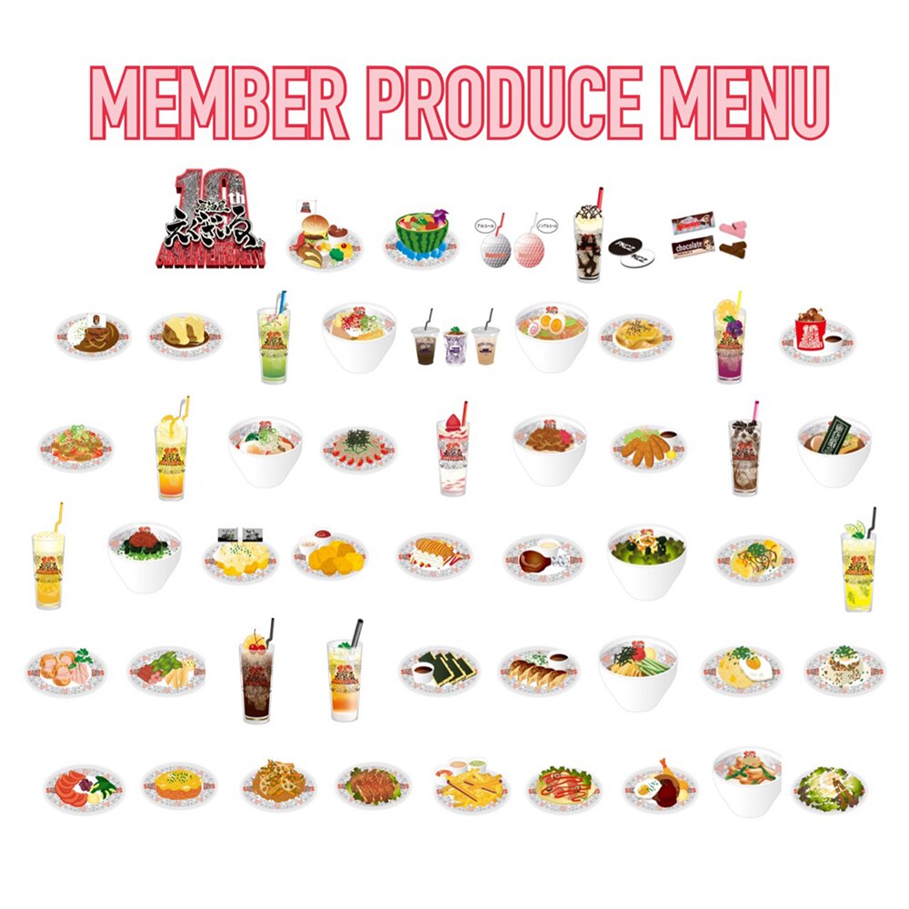 居酒屋えぐざいる10th ANNIVERSARY』メンバープロデュースメニュー解禁