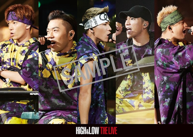 EXILE PRIDE 20130921 SHOKICHI フリスビー EXILE PRIDE 20130921