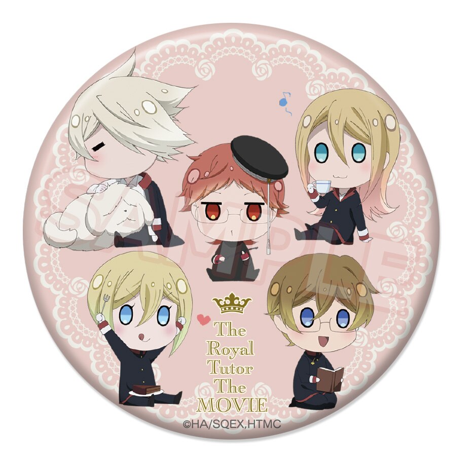 劇場版「王室教師ハイネ」スペシャルイベントのグッズ情報を公開
