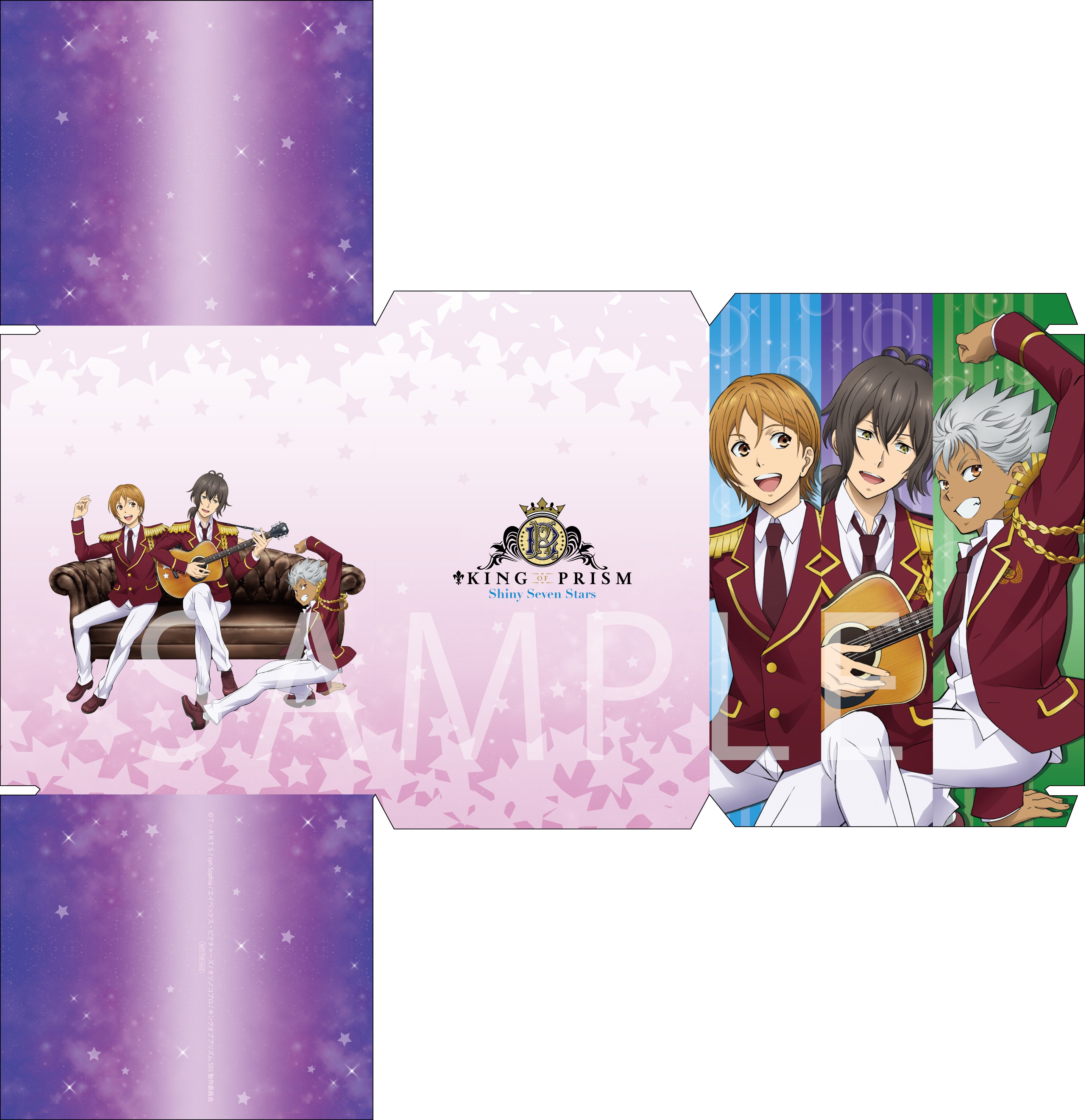 DISCOGRAPHY｜KING OF PRISM-Your Endless Call-み～んなきらめけ