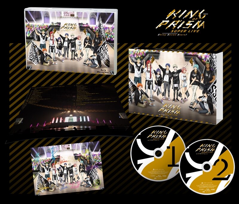 DISCOGRAPHY｜KING OF PRISM-Your Endless Call-み～んなきらめけ