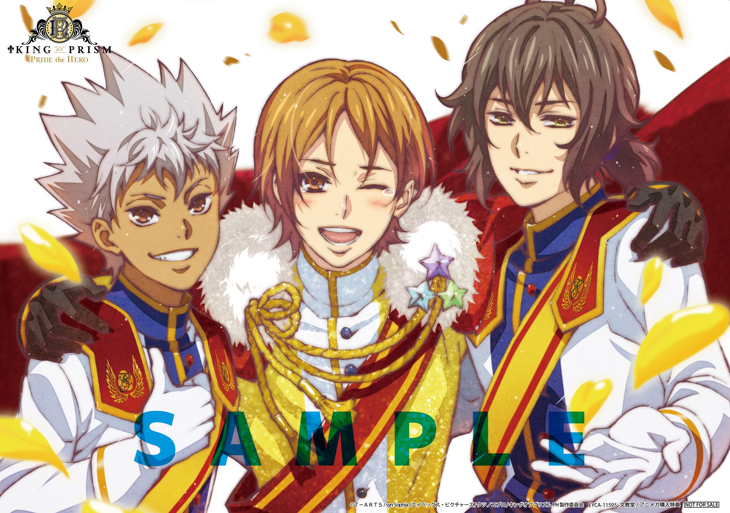 DISCOGRAPHY｜KING OF PRISM-Your Endless Call-み～んなきらめけ