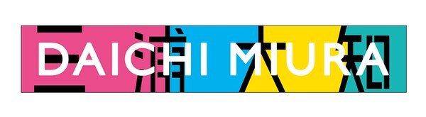 DAICHI MIURA FAN CLUB EVENT 2017」6/25(日)追加公演 グッズ紹介