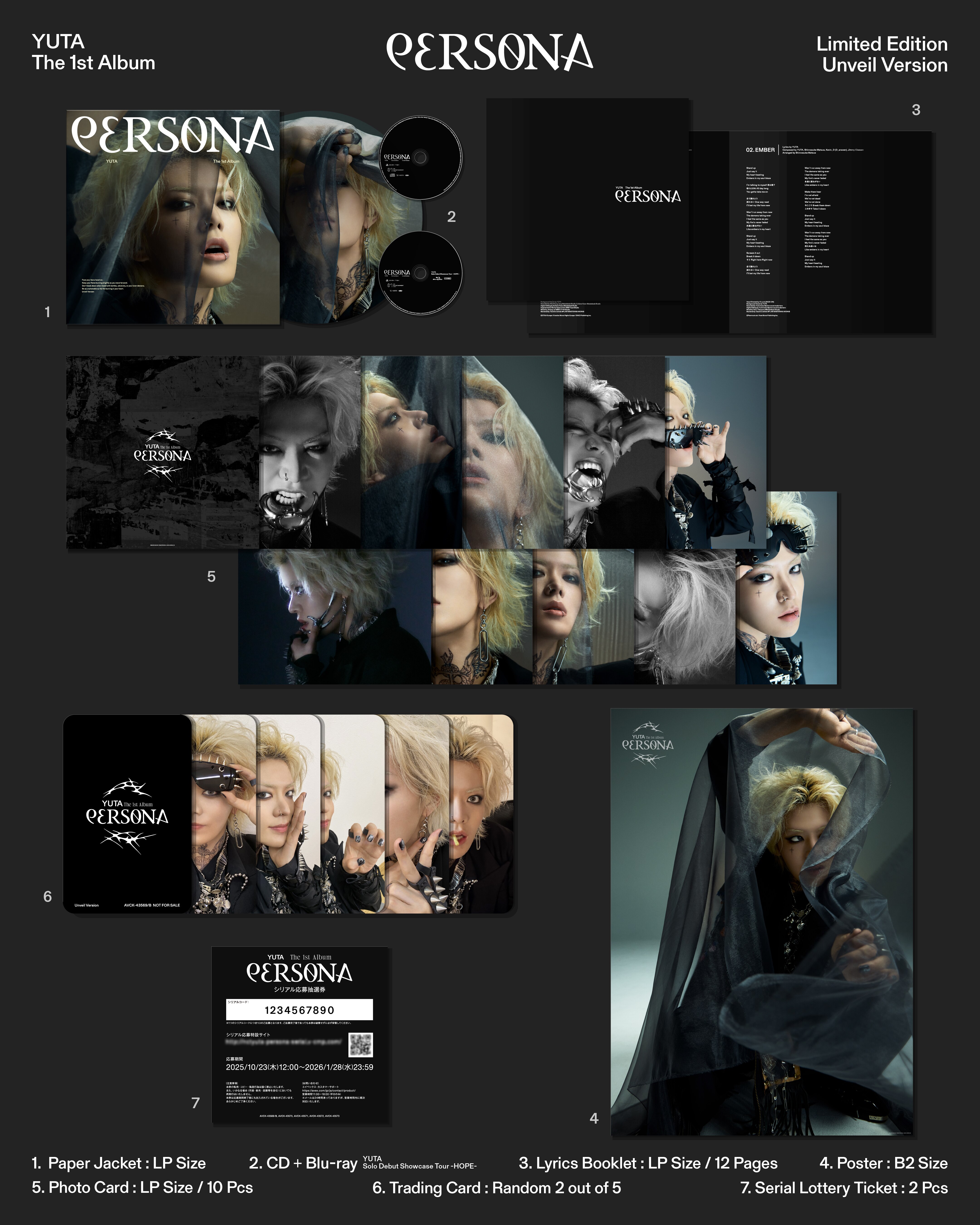 NEWS | NCT（エヌシーティー） Website