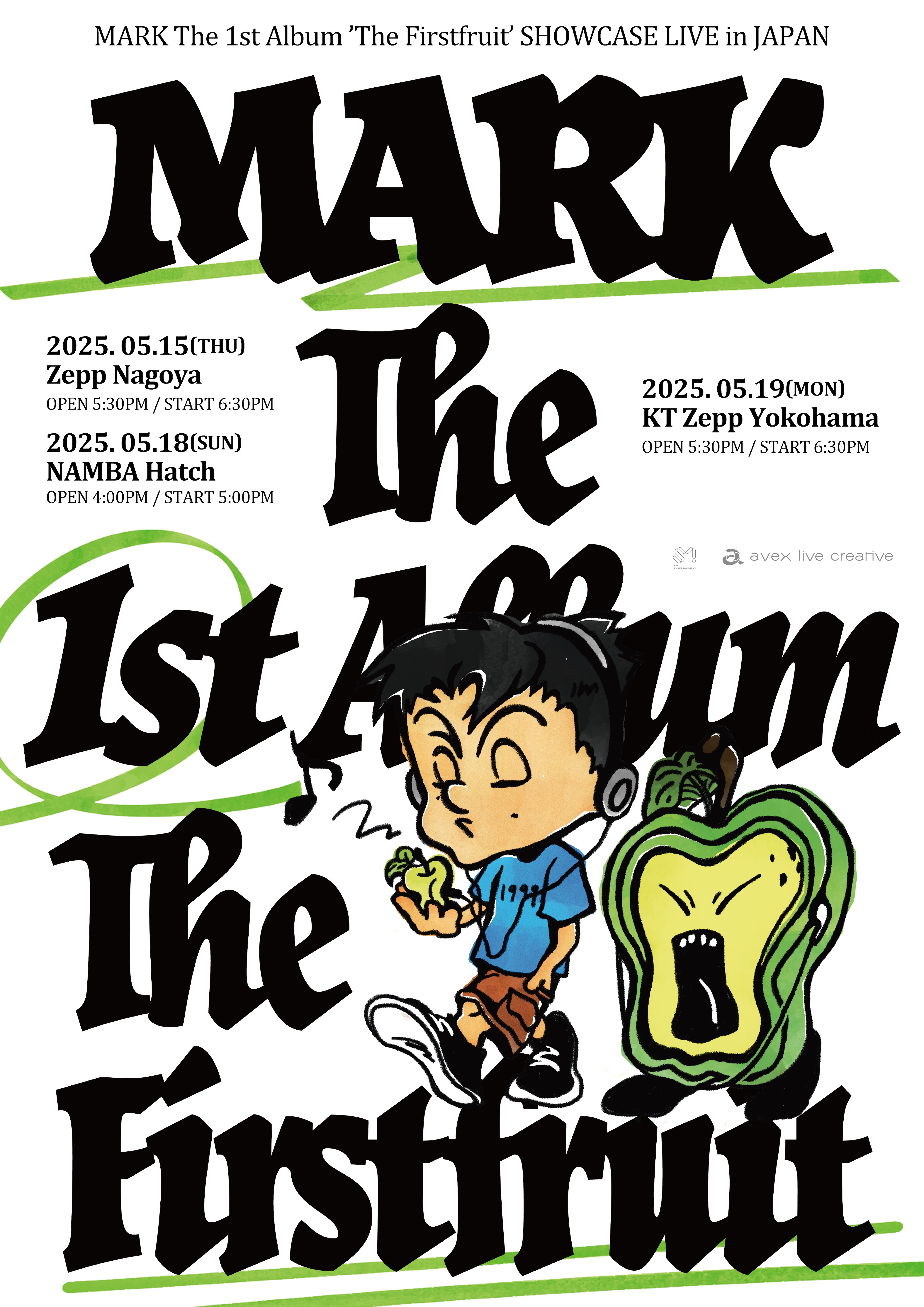 NEWS | NCT（エヌシーティー） Website