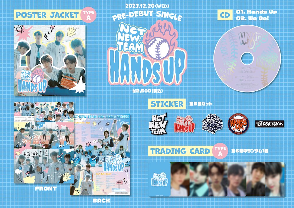 nct new team リク トレカ 初回限定版 A Hands Up CD nct new team