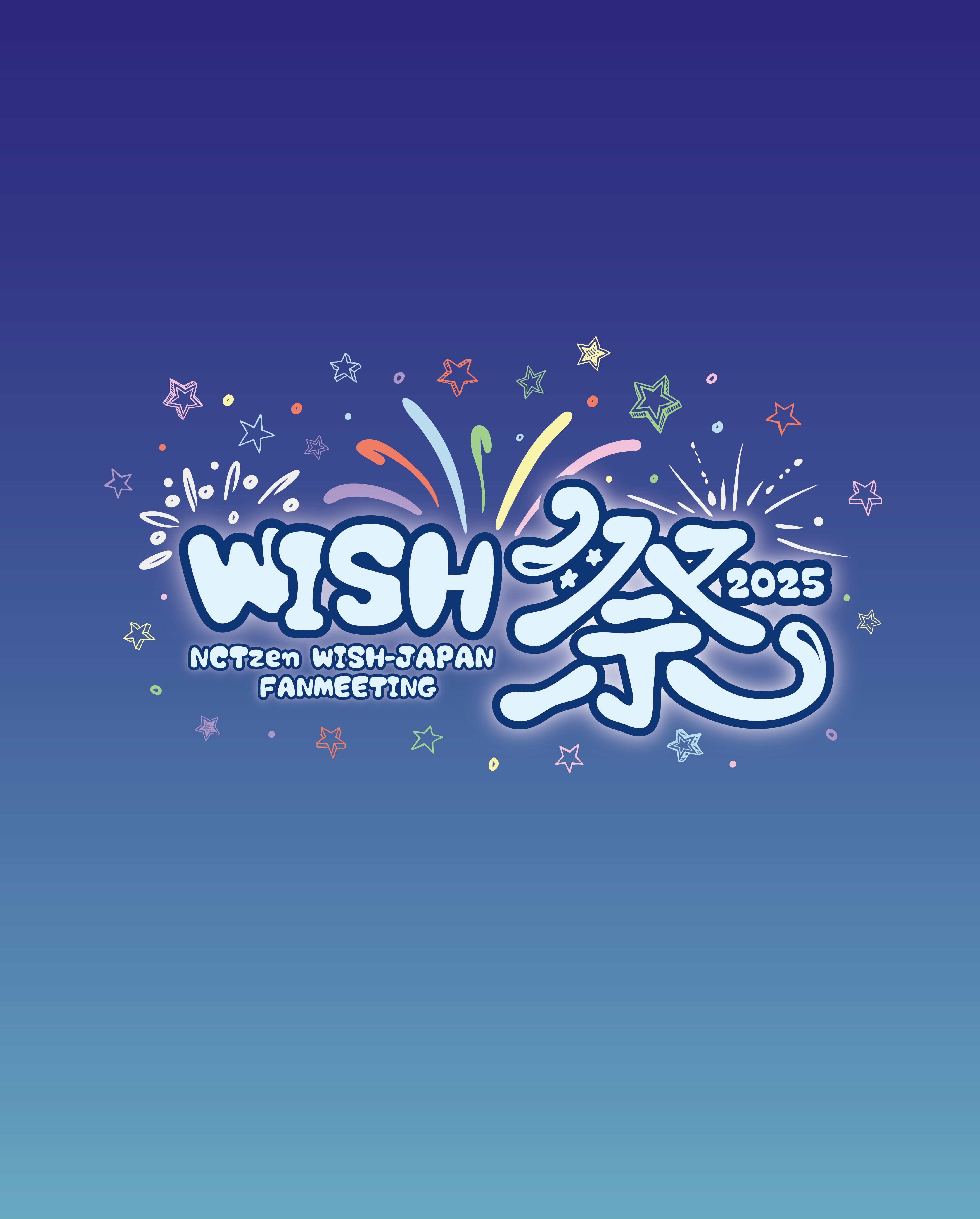 NEWS | NCT（エヌシーティー） Website