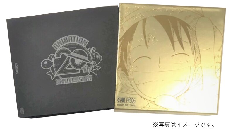 ONE PIECE MUSIC MATERIAL - DISCOGRAPHY | 「ONE PIECE ワンピース