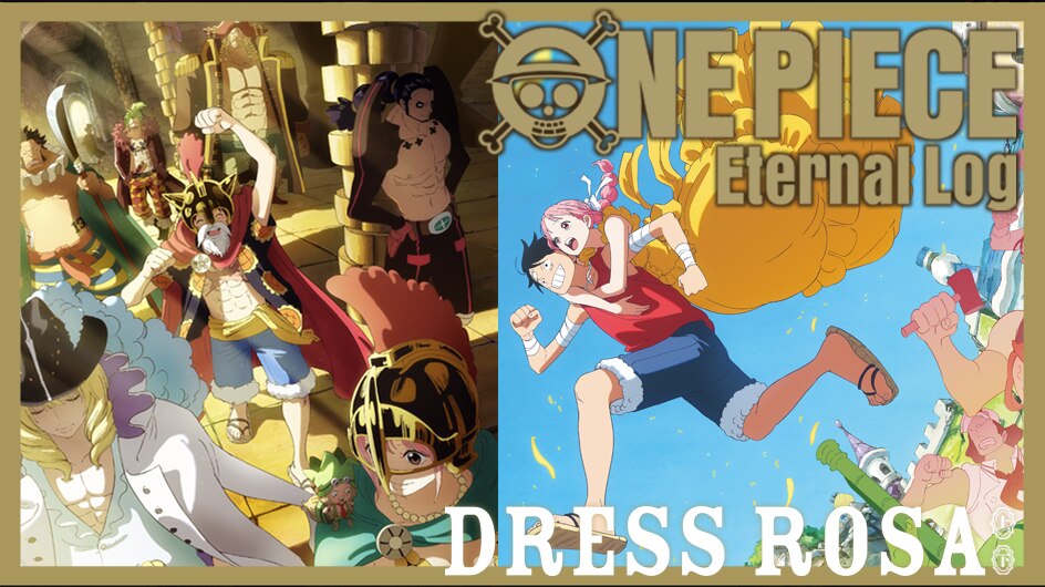 ONE PIECE ワンピース」DVD公式サイト