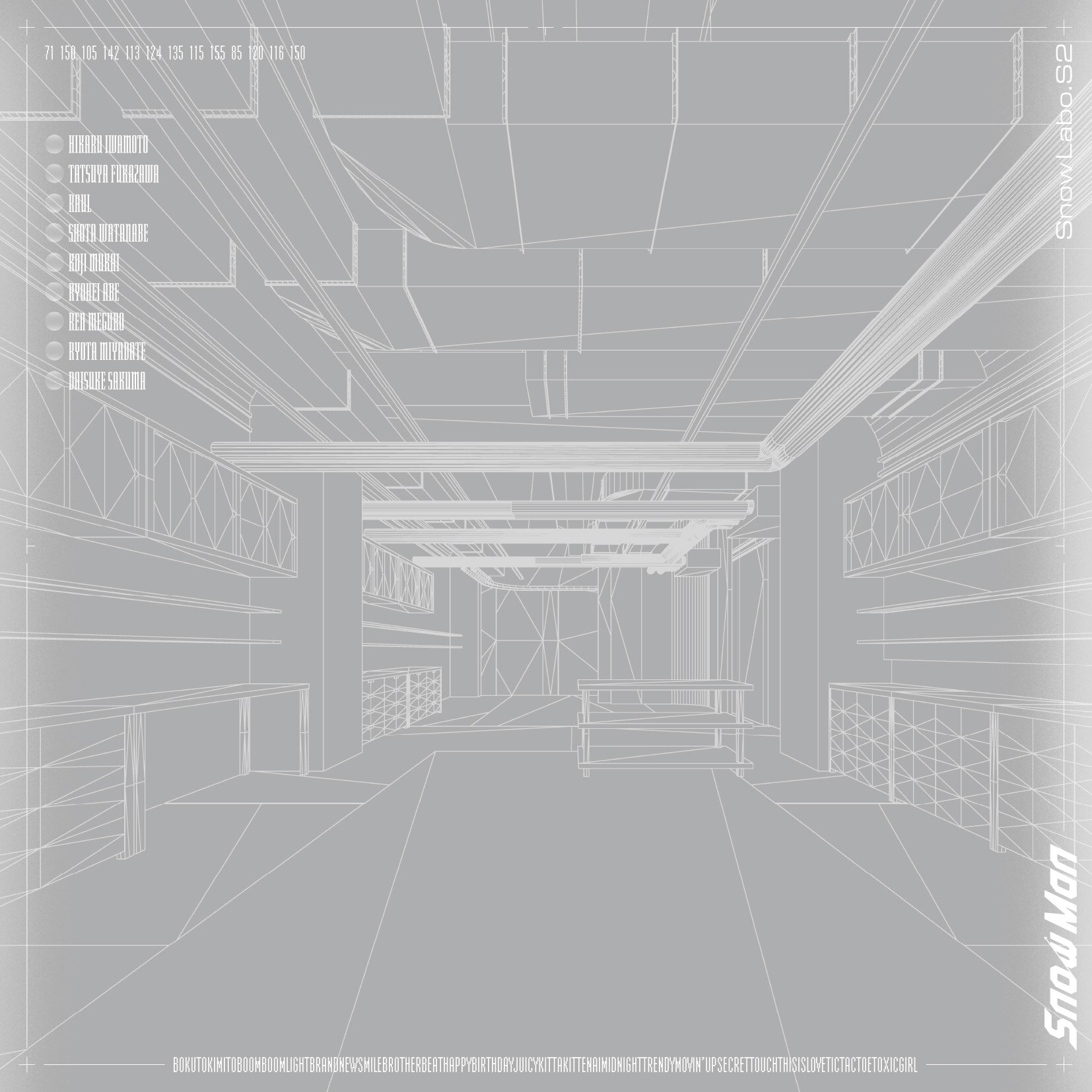 2nd ALBUM「Snow Labo. S2」 - DISCOGRAPHY | Snow Man｜MENT RECORDING