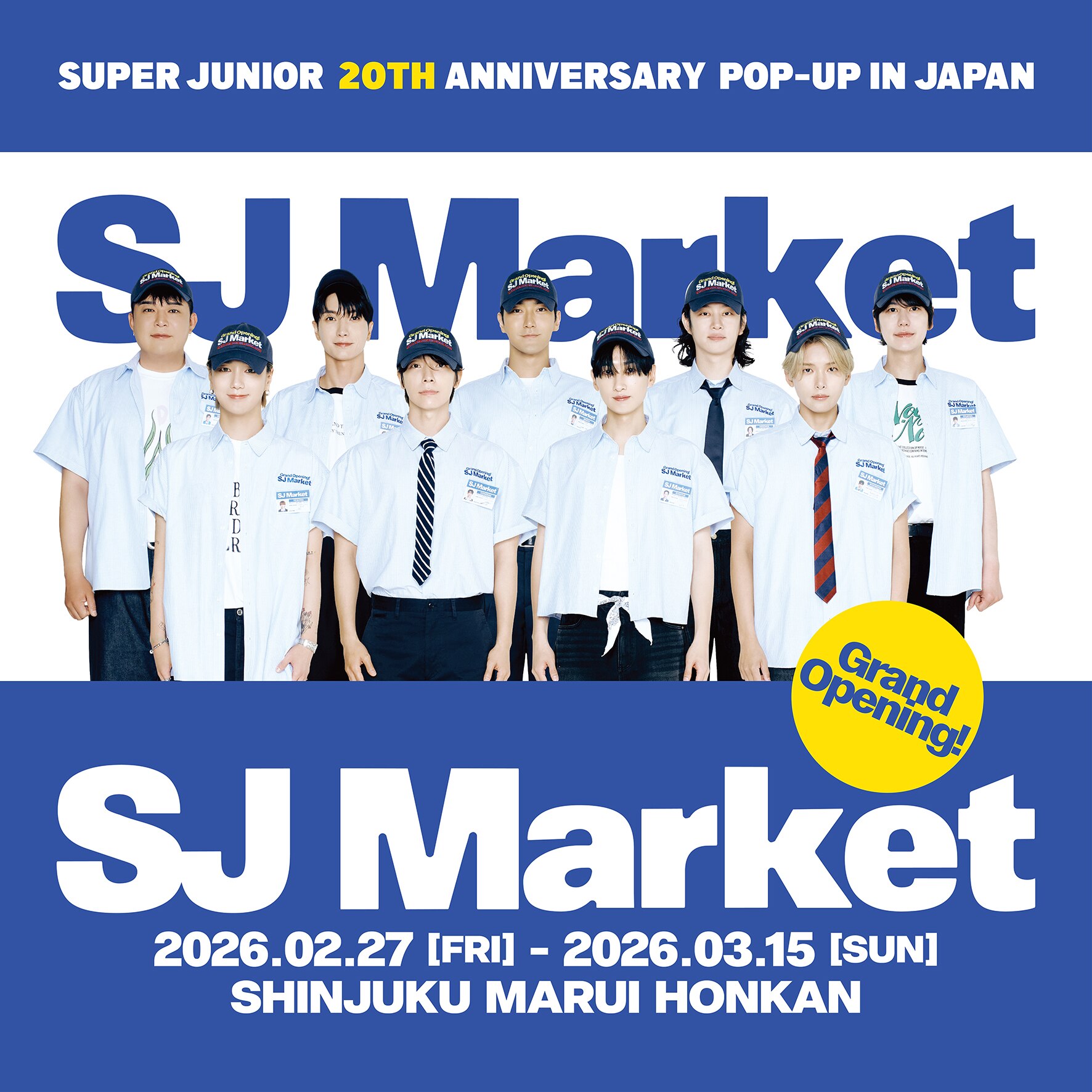 NEWS | SUPER JUNIOR（スーパージュニア）JAPAN OFFICIAL WEBSITE