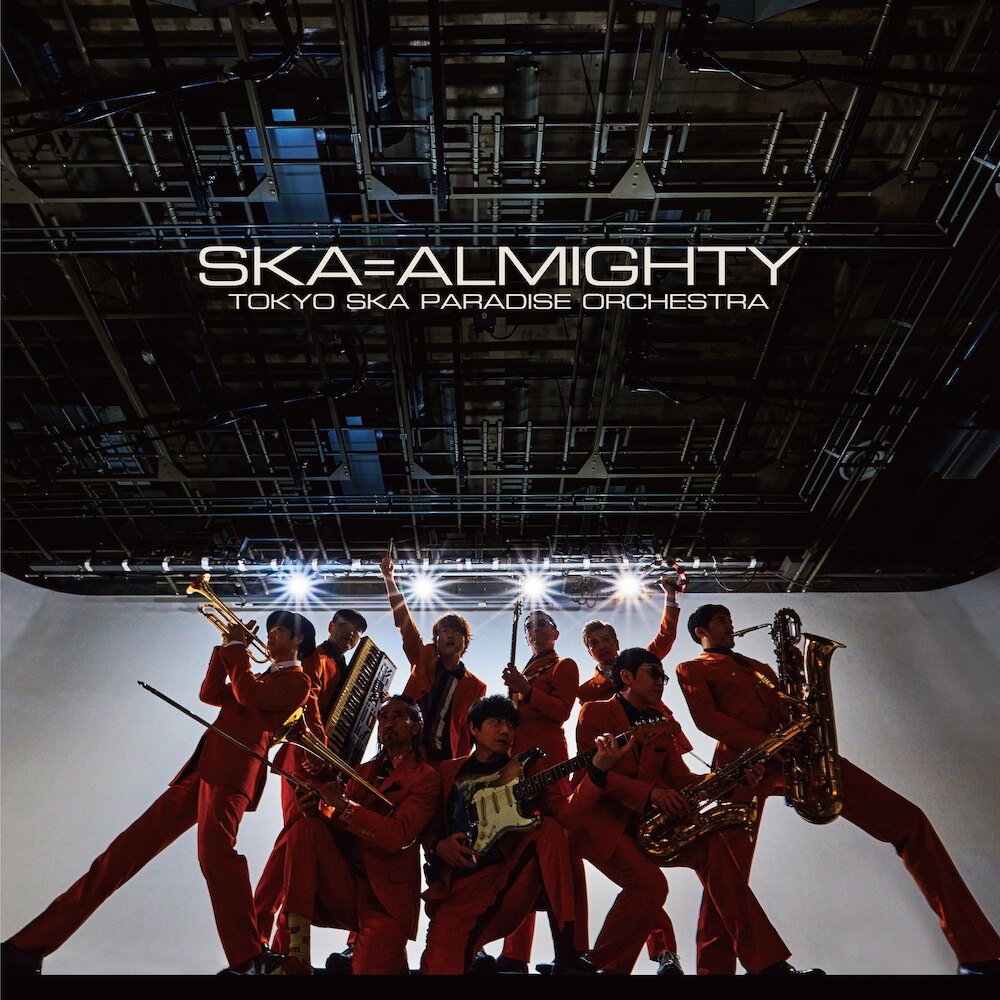 ニューアルバム『SKA=ALMIGHTY』3月3日発売！ファンクラブ限定盤も