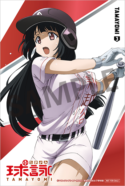 58746b54a4c7e856562f17e9bc6d2a