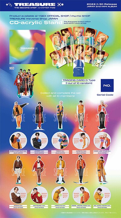 JAPAN 2nd MINI ALBUM『THE SECOND STEP : CHAPTER TWO