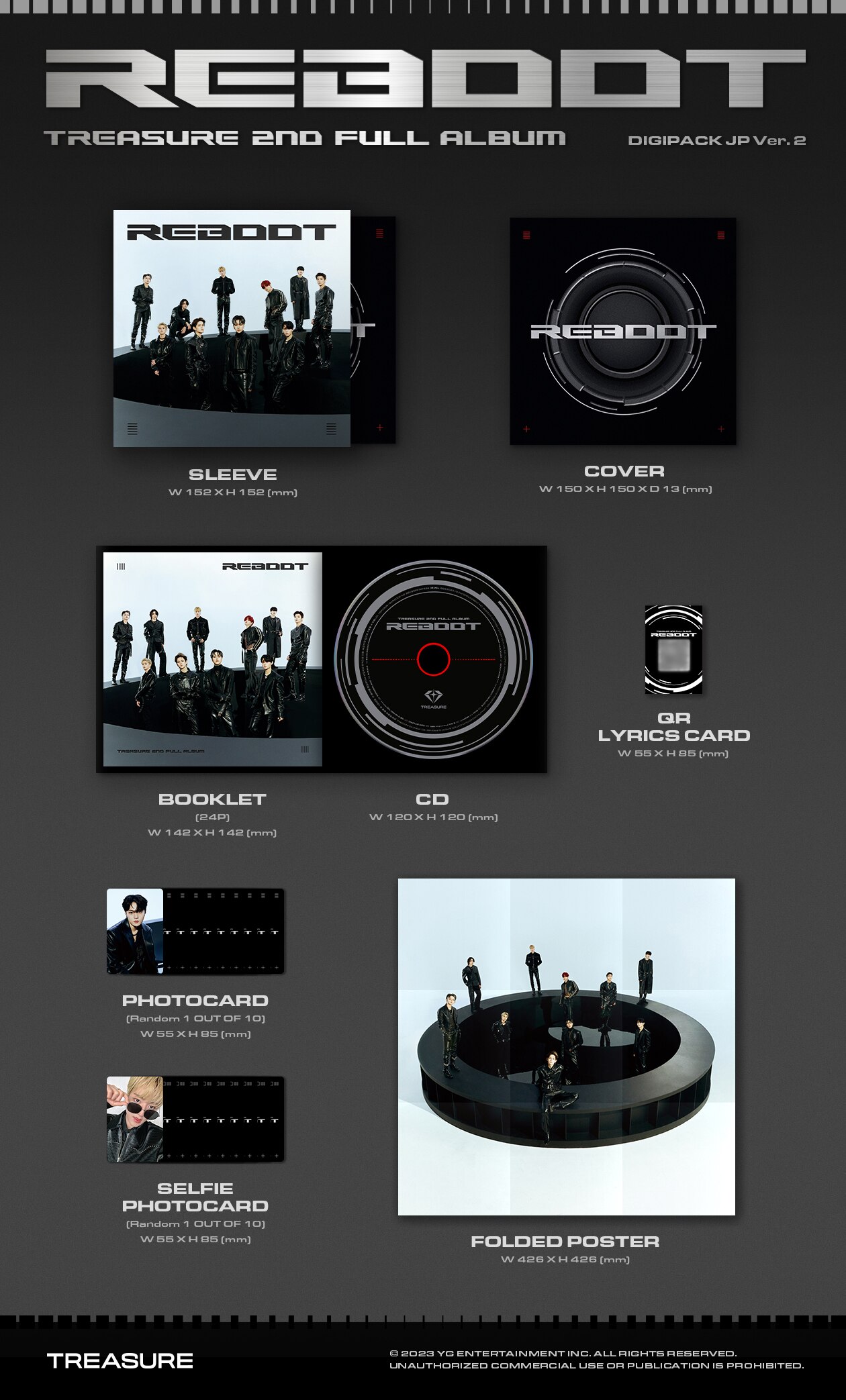 シリアルコード入りポストカード特典付き【韓国盤】REBOOT (CD