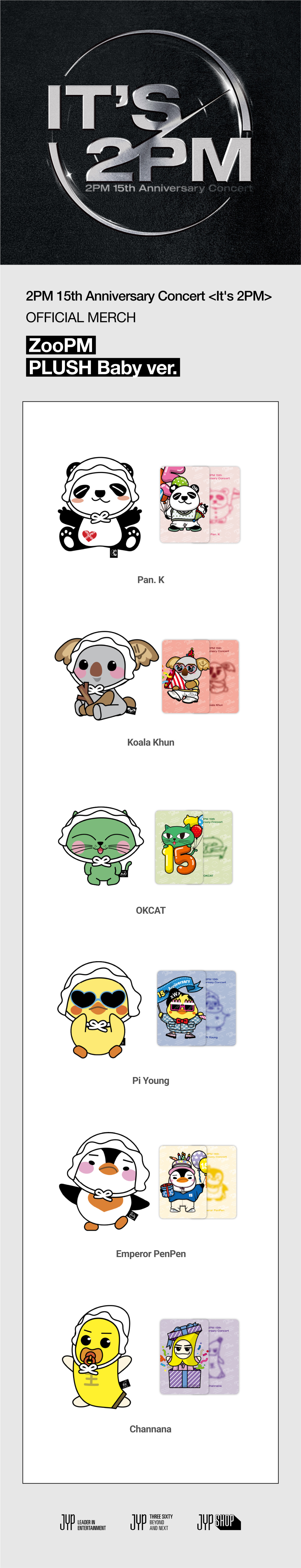 ZooPM PLUSH BABY Ver. - It's 2PM | JYP SHOP