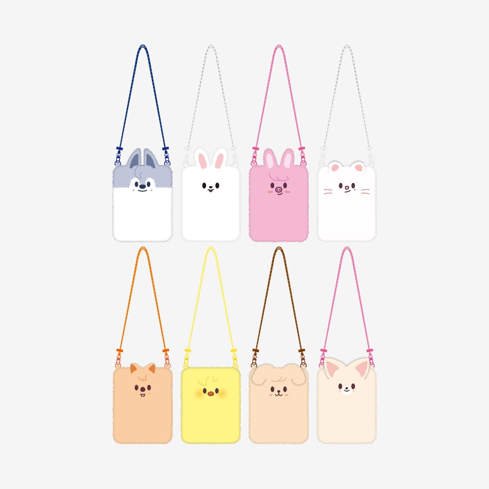 SKZOO MINI CROSS BAG - SKZ'S MAGIC SCHOOL | JYP SHOP